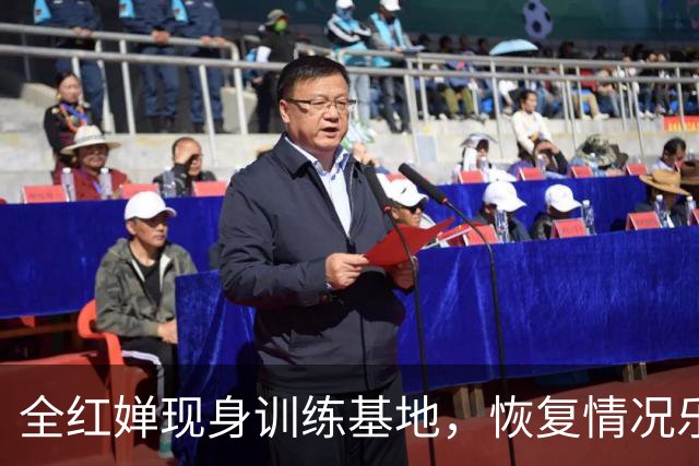 全红婵现身训练基地，恢复情况乐观，重返赛场可期！